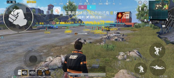 和平精英外挂都用什么衣服（和平精英外挂穿什么衣服）